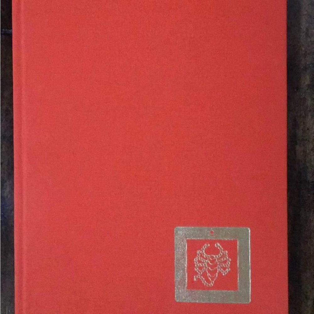The Letter of the Black Ashe by Dorje Dradül of Mukpo LimitedPublication 1989 HC